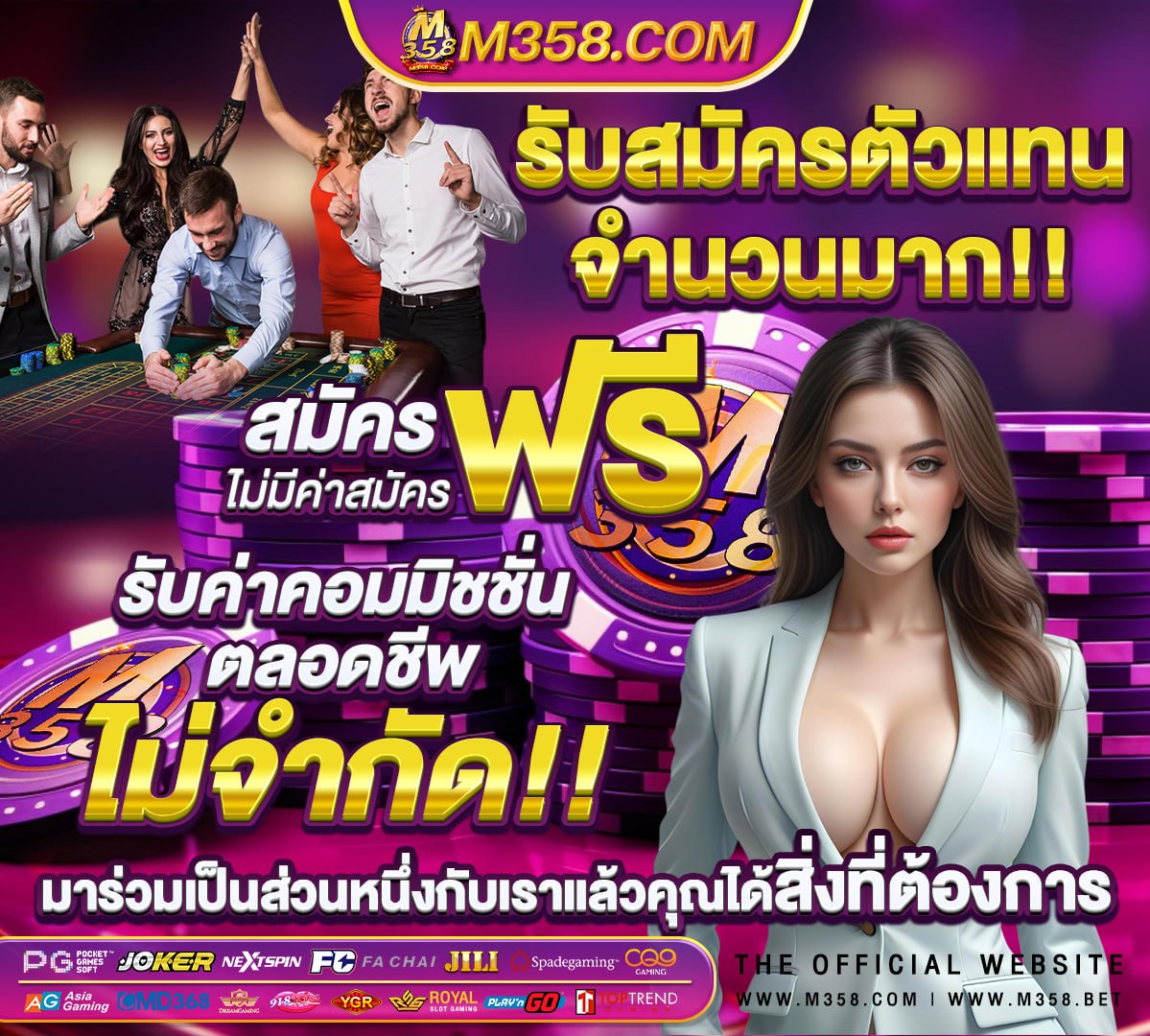 slot pg เว็บตรง ฝากถอน ไม่มี ขั้นต่ํา